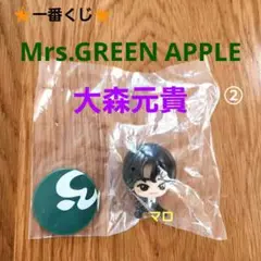 ミセスグリーンアップル フィギュア 3個セット Amazon.co.jp: Mrs.GREEN APPLE ミセスグリーンアップル ガチャ