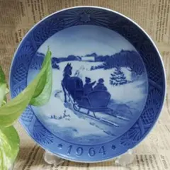   イヤープレート1964 ロイヤルコペンハーゲン（Royal Copenhagen） イヤープレート