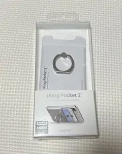 AAUXX iRing Pocket 2 新品　ホワイト　オークス　ポケット