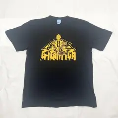 MEQRI ガチアクタ Tee エンジン Tシャツ XL