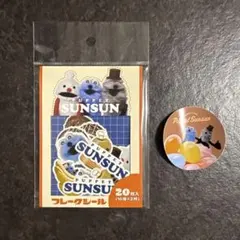 パペットスンスン フレークシール 20枚入CANDY STORE　ステッカー