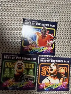 新日本プロレス 高橋ヒロム BOSJ 優勝記念フォトフレーム - メルカリ