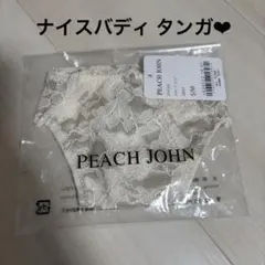 値下げ⋆*PEACH JOHN レースタンガ S/M
