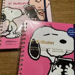 Rollbahn スヌーピー ノート 2冊セット【バラ売り不可】