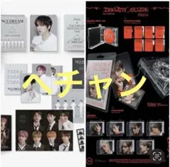 sminiNCTDREAMDREAMSCAPEmu-moトレカシーグリヘチャン