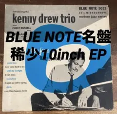 2025年最新】blue note lpの人気アイテム - メルカリ