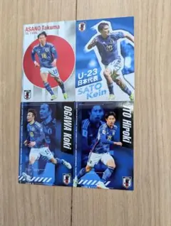 日本代表選手カードセット 4枚