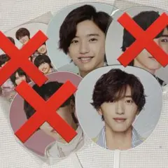 なにわ男子　道枝駿佑　うちわ