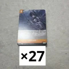 2026年最新】nivelarenaの人気アイテム - メルカリ