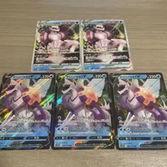 オリジンパルキアVstar オリジンパルキアV