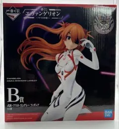 フィギュア