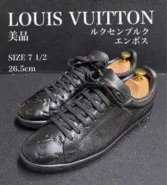 ルイヴィトン スニーカー メンズ 美品 エンボス ブラック 7 1/2 - メルカリ