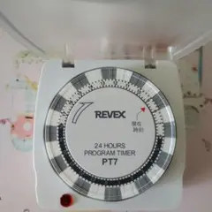 REVEX プログラムタイマーEX PT7のサムネイル