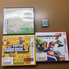 クラブニンテンドー グッズ 任天堂 セット DS - メルカリ