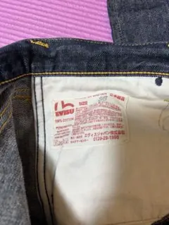 evisu デニムショートパンツ 36