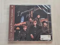 2026年最新】i promise 初回限定bの人気アイテム - メルカリ