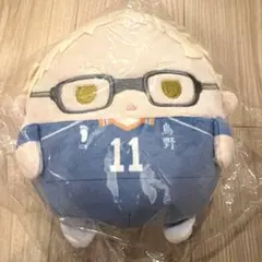 ふわコロりん2 ハイキュー 月島蛍 ぬいぐるみ - メルカリ
