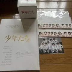 SnowMan 少年たち 2019