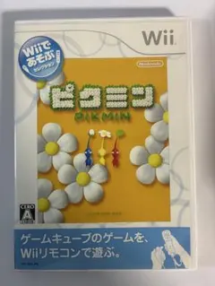 Item thumbnail for item 57ccc01e-78e2-4b4e-86a7-e700746a9357