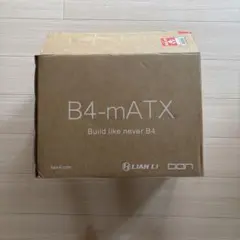 LIAN LI DAN B4-mATX PCケース