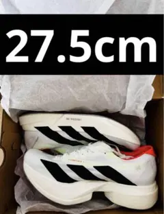 【新品未使用】アディオス プロ 4 27.5cm