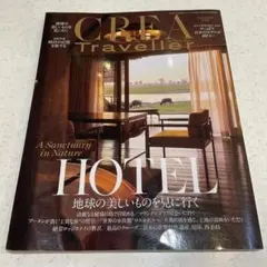 Item thumbnail for item 82a54b9f-9582-440c-a5ce-72d3546e60ad