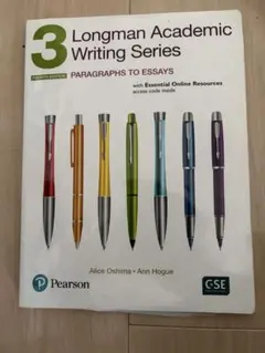 2026年最新】longman academic writing series 4の人気アイテム - メルカリ