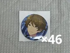 2026年最新】高峯翠 缶バッジの人気アイテム - メルカリ