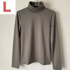 【新品】✨タートルネック 長袖カットソー チャコールグレー Lサイズ インナー