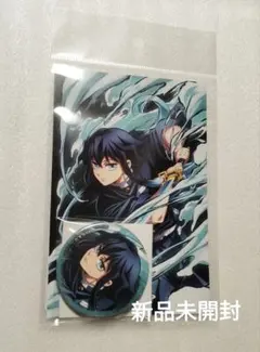 鬼滅の刃　全集中展 -刀鍛冶の里編・柱稽古編-　缶バッジポストカード　時透無一郎