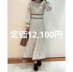 美品　rienda パイピングデザインプリーツワンピース　Mサイズ　ロング丈