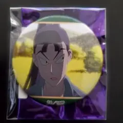 忍たま乱太郎　場面写真缶バッジ　立花仙蔵