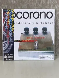 2026年最新】bloodthirsty butchers レコードの人気アイテム - メルカリ