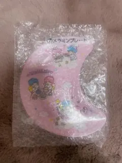 サンリオ キキララ リトルツインスターズ当りくじ メラニンプレート