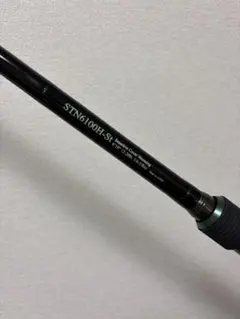 DRT SURVIVE STICK #2 SSA-408LC サバイブ - メルカリ