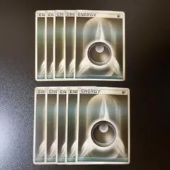 ポケモンカード 基本悪エネルギー DP 2006 10枚セット