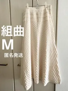 23区