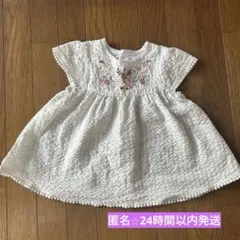 刺繍入りホワイトワンピース 80のサムネイル
