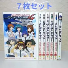 2026年最新】dvd ストラトス フォーの人気アイテム - メルカリ