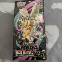メガドリームex 未開封シュリンク付のサムネイル
