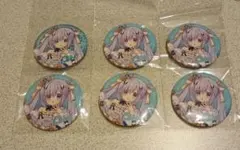 シャニソン 缶バッジ セット アイキュー 鈴木羽那 カウントダウンラブ
