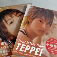 Item thumbnail for item 0e0ccacf-37d1-48b2-a330-44e42fe0634e