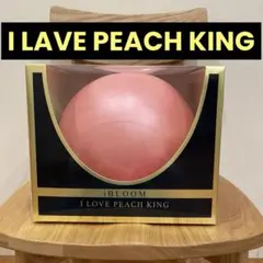 LOVE PEACH KING【iBLOOM】