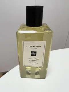 Jo Malone English Pear&Freesiaバスオイル新品未使用