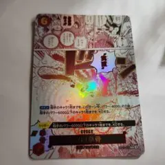 2026年最新】オネスティインパクトの人気アイテム - メルカリ