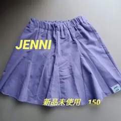 JENNI スカート　新品未使用　150cm ラベンダー色のサムネイル