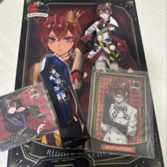 リドルローズハート　ツイステ　まとめ売り