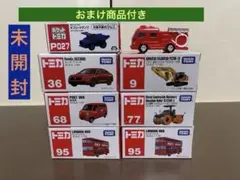 Item thumbnail for item 00040ebf-cb57-4522-9d69-6de4516593fb