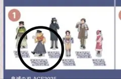 鬼滅の刃 AGF2025 Early Winter アクリルスタンド　善逸　1体