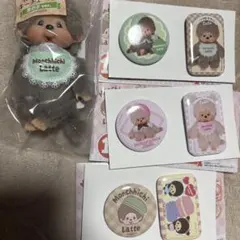 モンチッチ エンタメくじ ぬいぐるみキーチェーン 缶バッジ2個セット